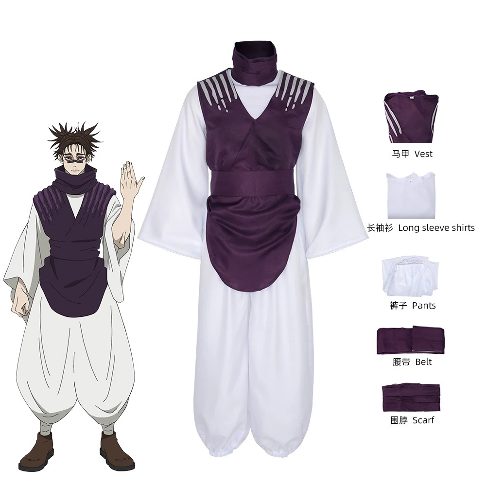 2026 Hot Anime Jujutsu Kaisen Choso Cosplay Outfit, White Kimono Set with Purple Vest Scarf  & Accessories for Halloween Parties