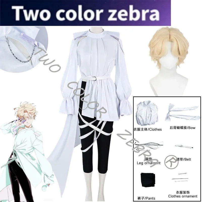 Luka Cosplay Costume Anime Alien Stage R5 Wig Stylish Black-and-White for Role-Play Events Themed Parties Full Set Roleplay