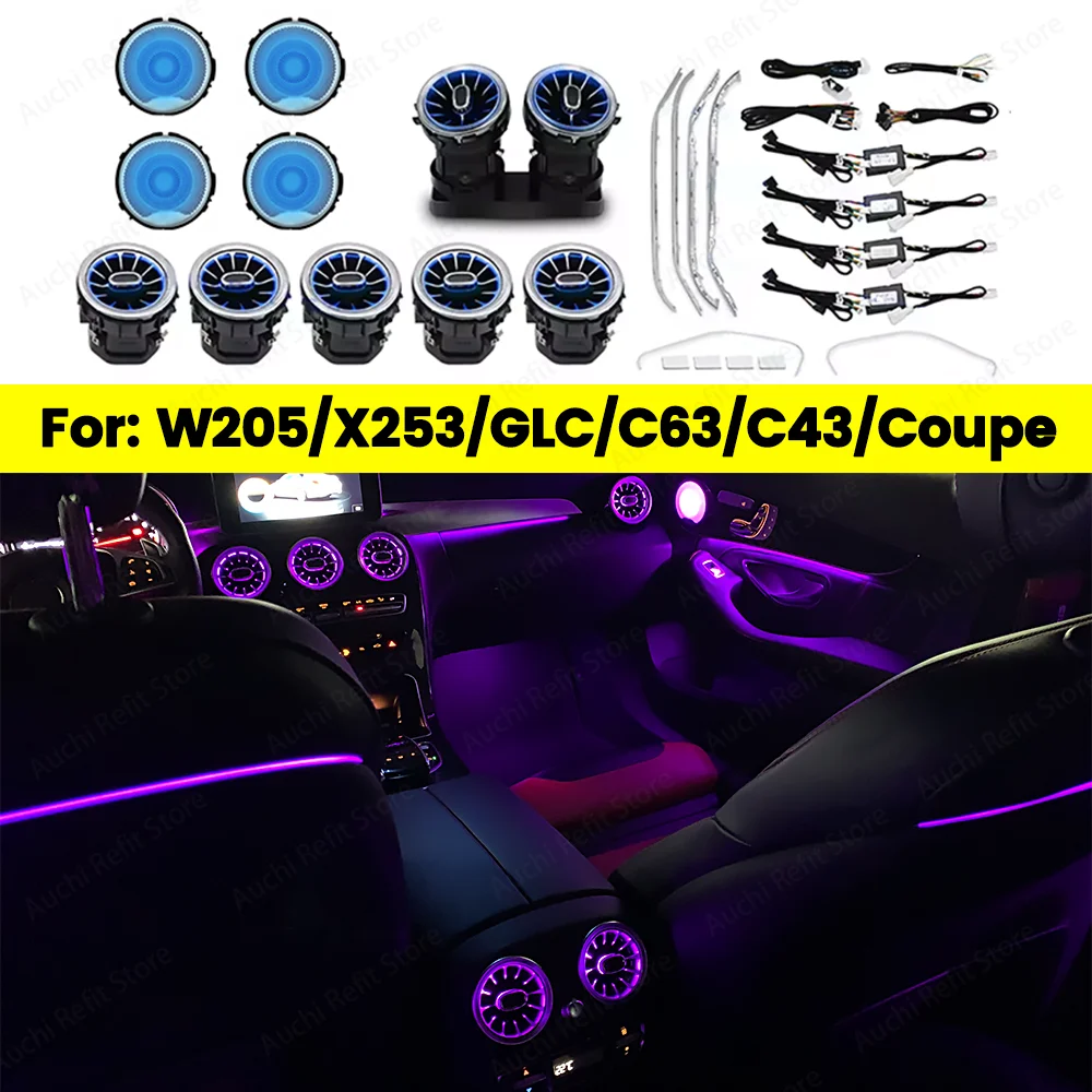 64 Colour LED Ambient Light For Mercedes Benz W205 X253 GLC Class C43 C63 Coupe Car Air Vent Turbine Nozzle Seat Decorative Lamp