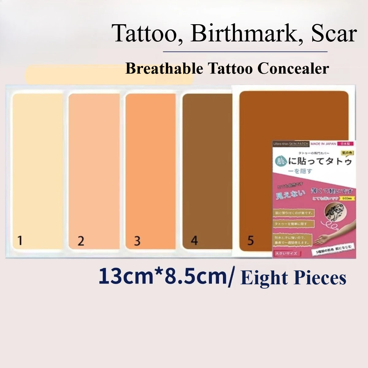 8PCS Tattoo Cover Up Patch Skin Tone Scar Concealer Waterproof Sweat Resistant Birthmark Acne Mark Invisible Adhesive Soft Daily