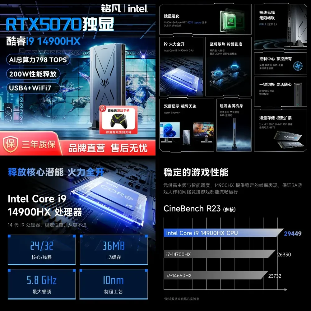 prod_6ad92fdd961d45.68045788.webp
