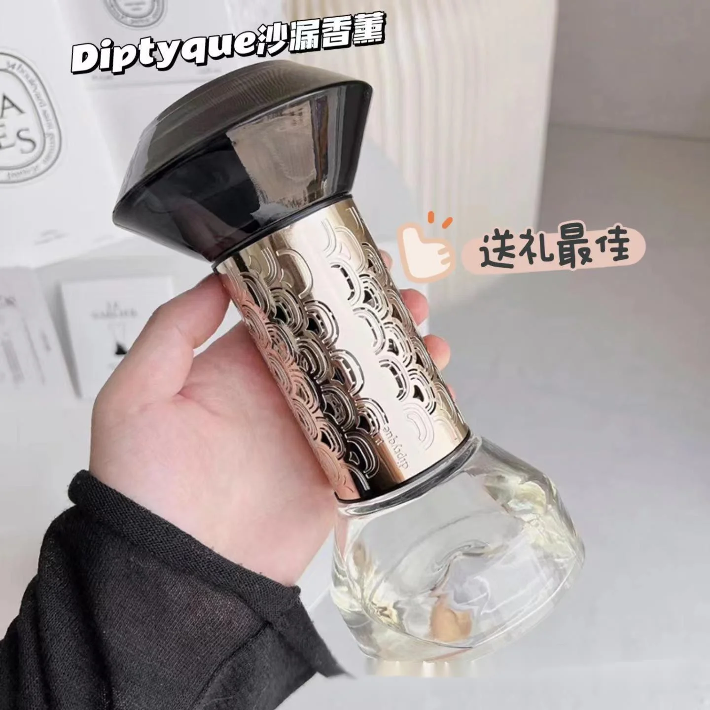 prod_6ad931957e1ee5.39357845.webp