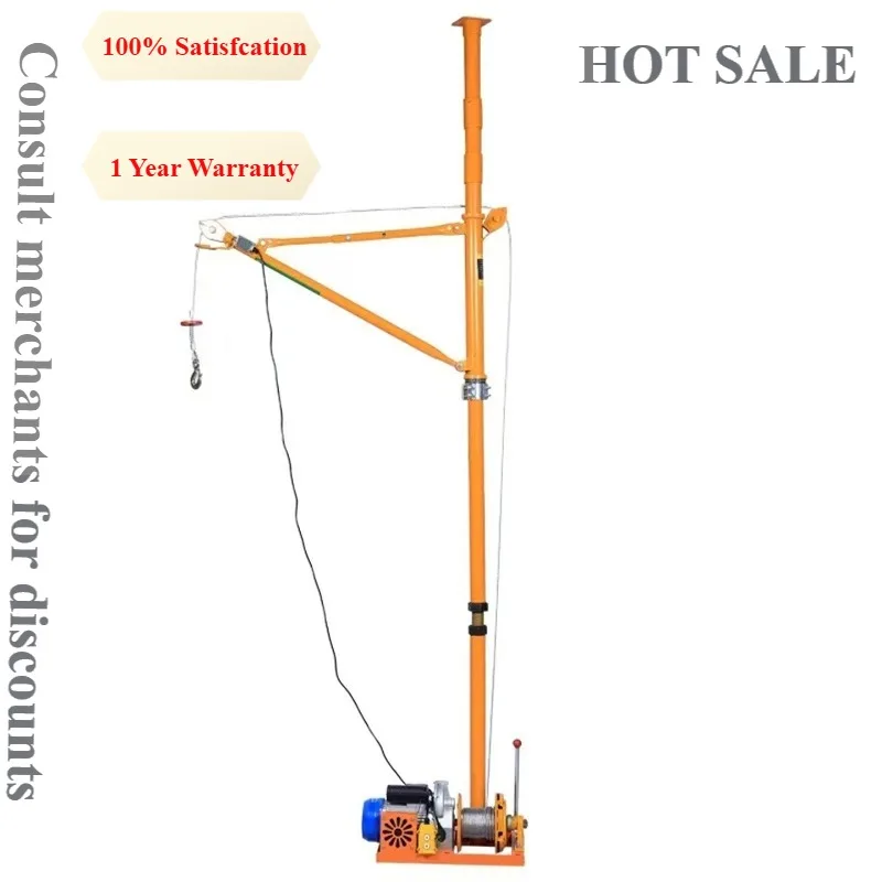 81 Indoor Crane Home Decoration Sand and Cement Feeding Door and Window Lifting Small Lifting Elevator