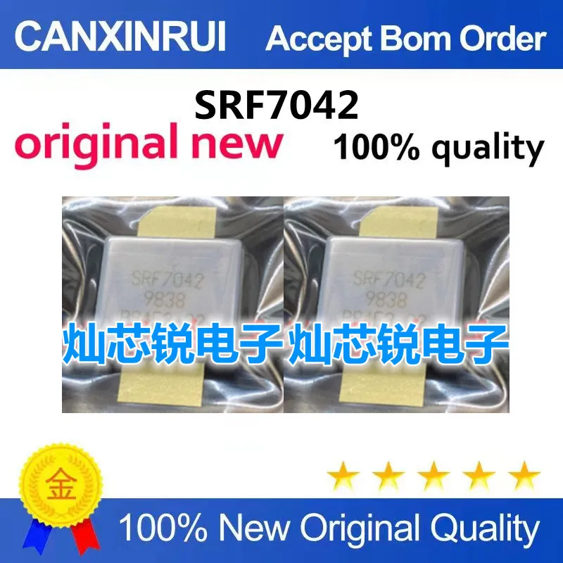SRF7042 High frequency tube radio power amplifier tube Quality assurance