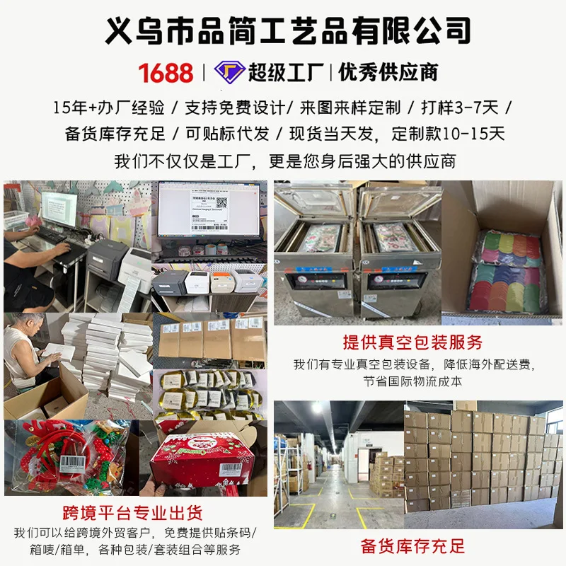 prod_6ad93ad3a2e465.20702111.webp