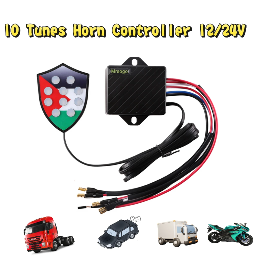 Universal 12V/24V Dual Voltage 10-Tone Snail Horn Controller Relay for Car Motorcycle Truck Van SUV Auto Vehicle