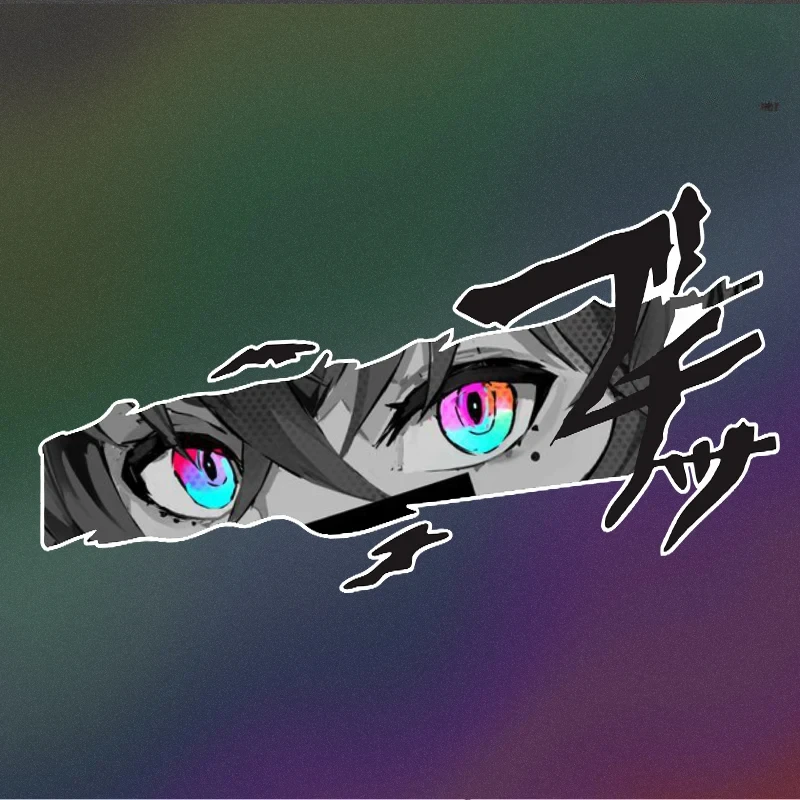 Car sticker anime animation look JDM body scratch cover computer case decoration waterproof sticker