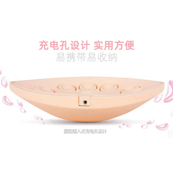 Customizable Electric Heated Chest Massager Massager Massager Hot Compress Vibration Massage Instrument Wireless Battery