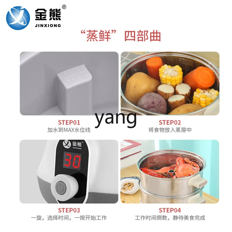 prod_6ad94cb8c32054.46345391.webp