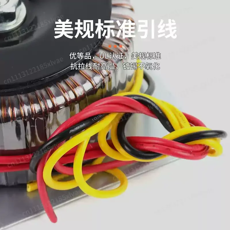 Multi Output Dual Power Transformer 100VA 100W Step Down Transformer 220V To 9V 12V 15V 18V 20V 22V 24V 28V