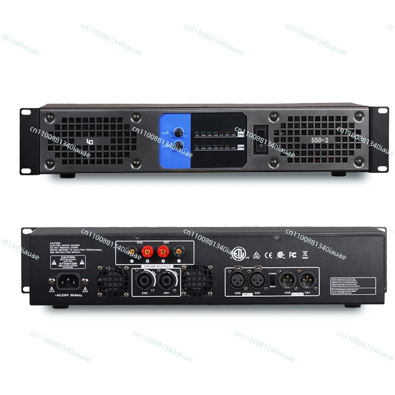 2U550W * 2 Digital Power Amplifier Professional Pure Rear Level Two-channel Stage Audio Home KTV Singing Professional Level