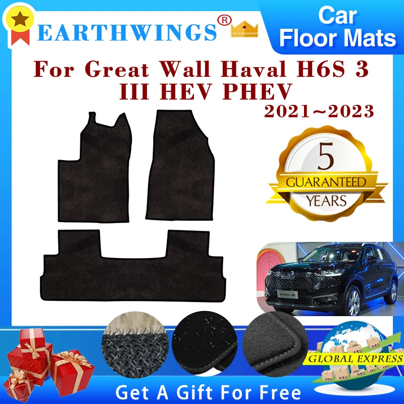 prod_6ad94f2d194d94.06541618.webp