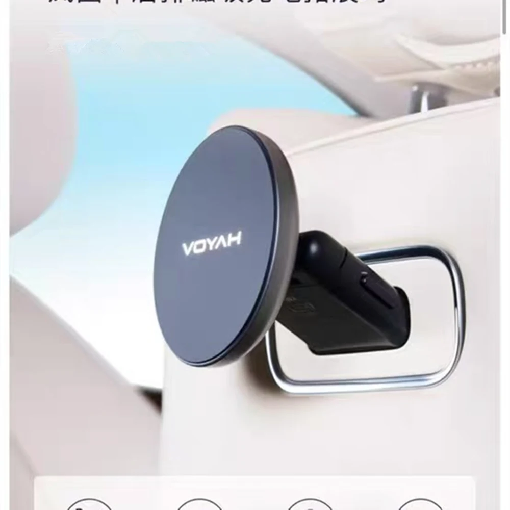 For Voyah Free+ 2026 Car Rear Seat Tablet Expand Holder Magnetic Wireless Charging Stand Pad Expansion Dock Pad Bracket