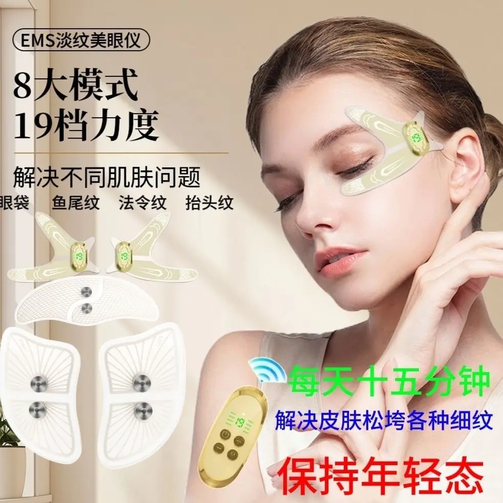 prod_6ad951ab9d2600.71235266.webp
