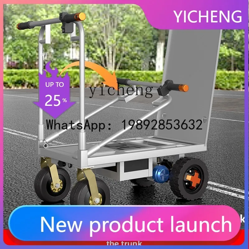 A2-7  Electric Four-Wheel Flatbed Cart for Transporting Large Boards and Tiles, Small Handcart for Cargo, Foldable