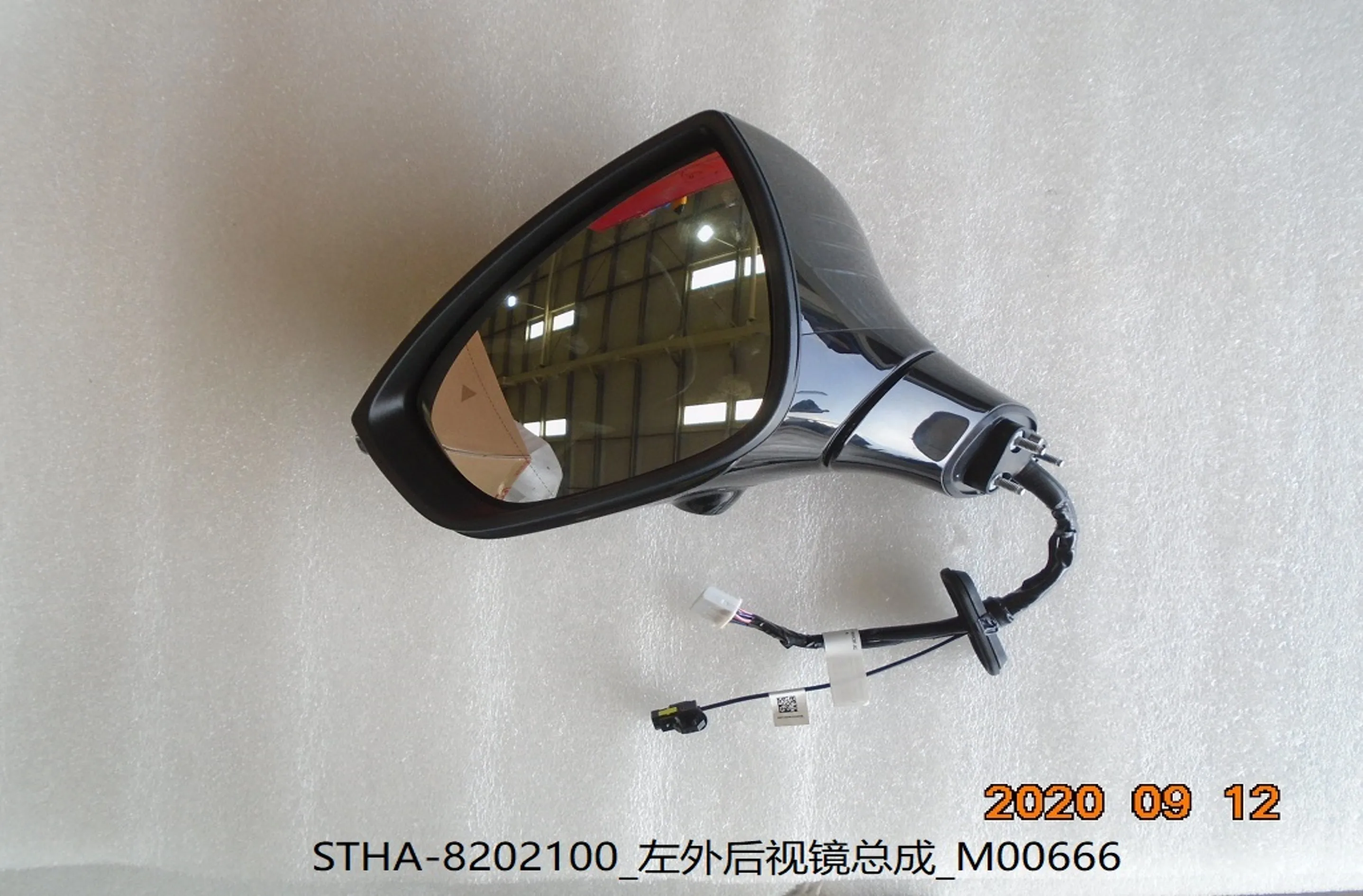 prod_6ad9548999b9f1.47561232.webp