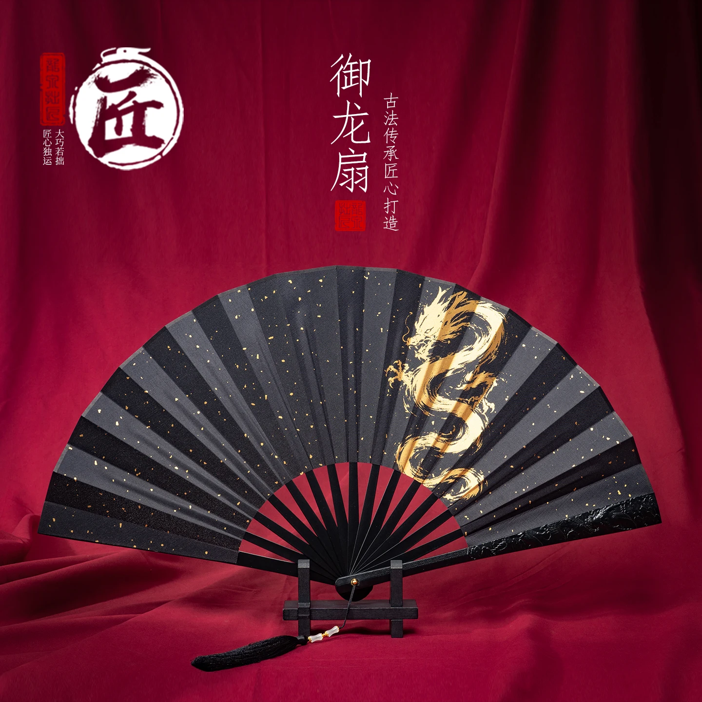 prod_6ad955392f1f27.42756757.webp