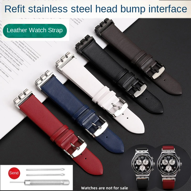 For Swatch metal adapter YVS400 YVB404 YVS420 YVS454 YVS451 Leather strap bracelet Modified watch chain 21mm red blue black band