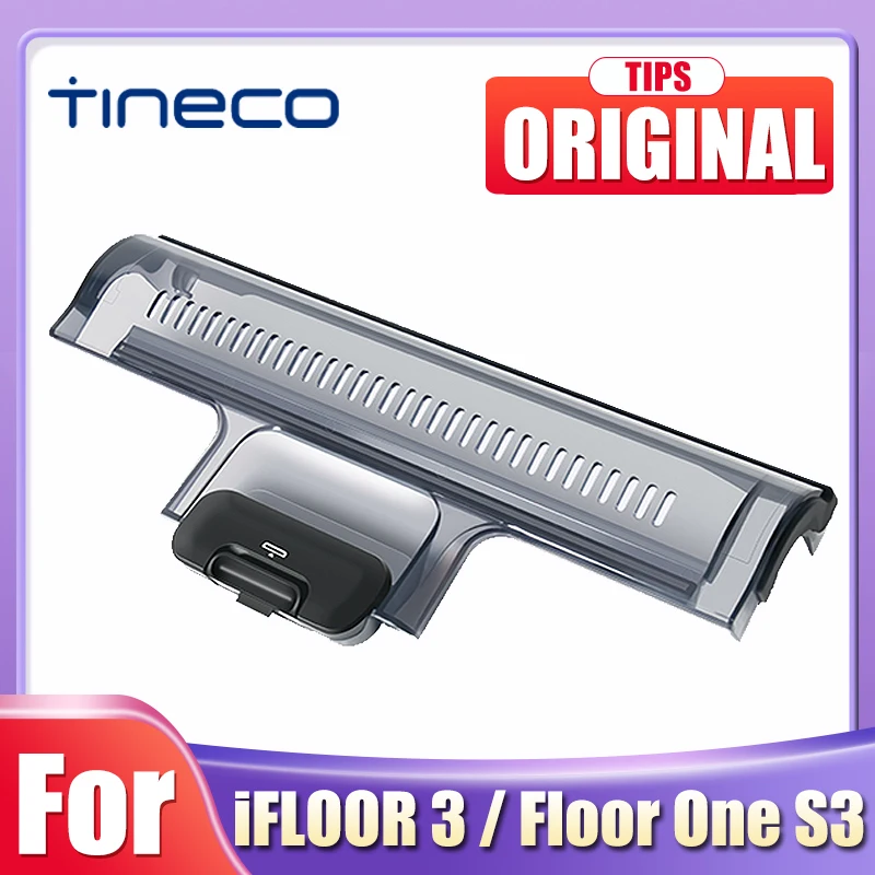 Original Tineco Accessories For Floor ONE S3 Brush Roller Cover Release iFloor 3 SERIES WET DRY VACUUMS Cleaner Parts Main Brush