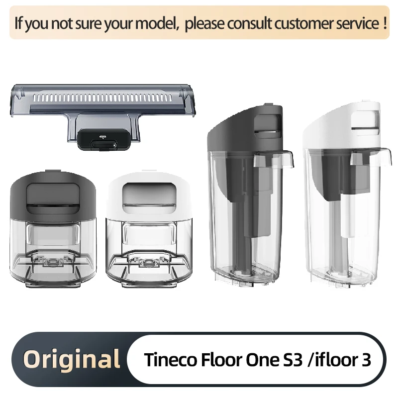 Original Tineco Replacement Water Tank Brush Cover for iFLOOR 3 / Floor One S3 / iFloor BREEZE  Vacuum Cleaner Accessories Parts