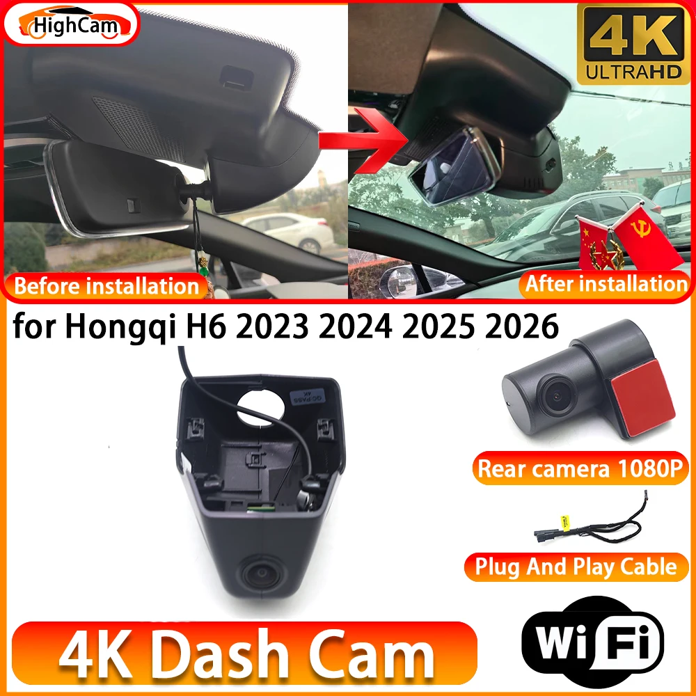 HighCam for Hongqi H6 2023 2024 2025 2026 OEM 4K DVR Dash Cam Front Rear Camera WiFi Video Recorder Plug and Play Loop Recording