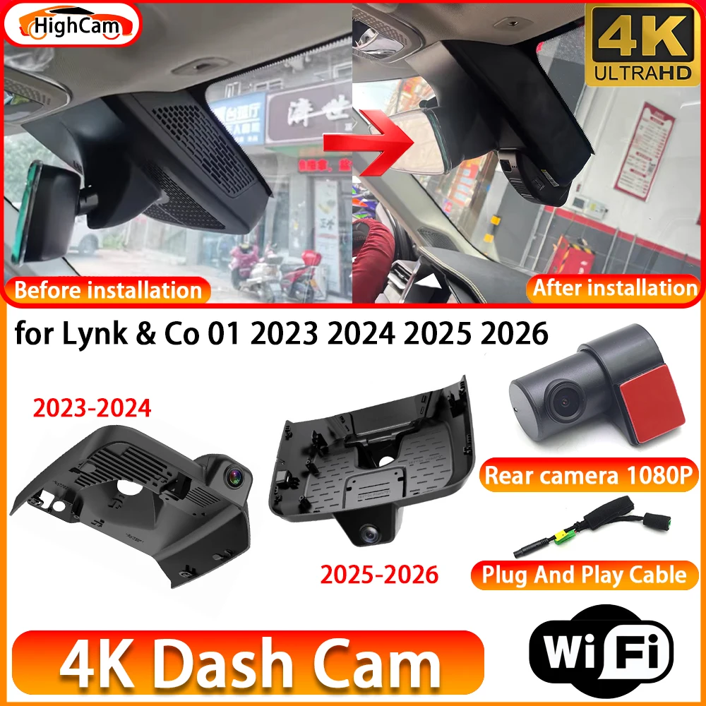 for Lynk & Co 01 2023 2024 2025 2026 OEM 4K DVR Dash Cam Front Rear Camera WiFi Video Recorder Plug and Play Loop Recording