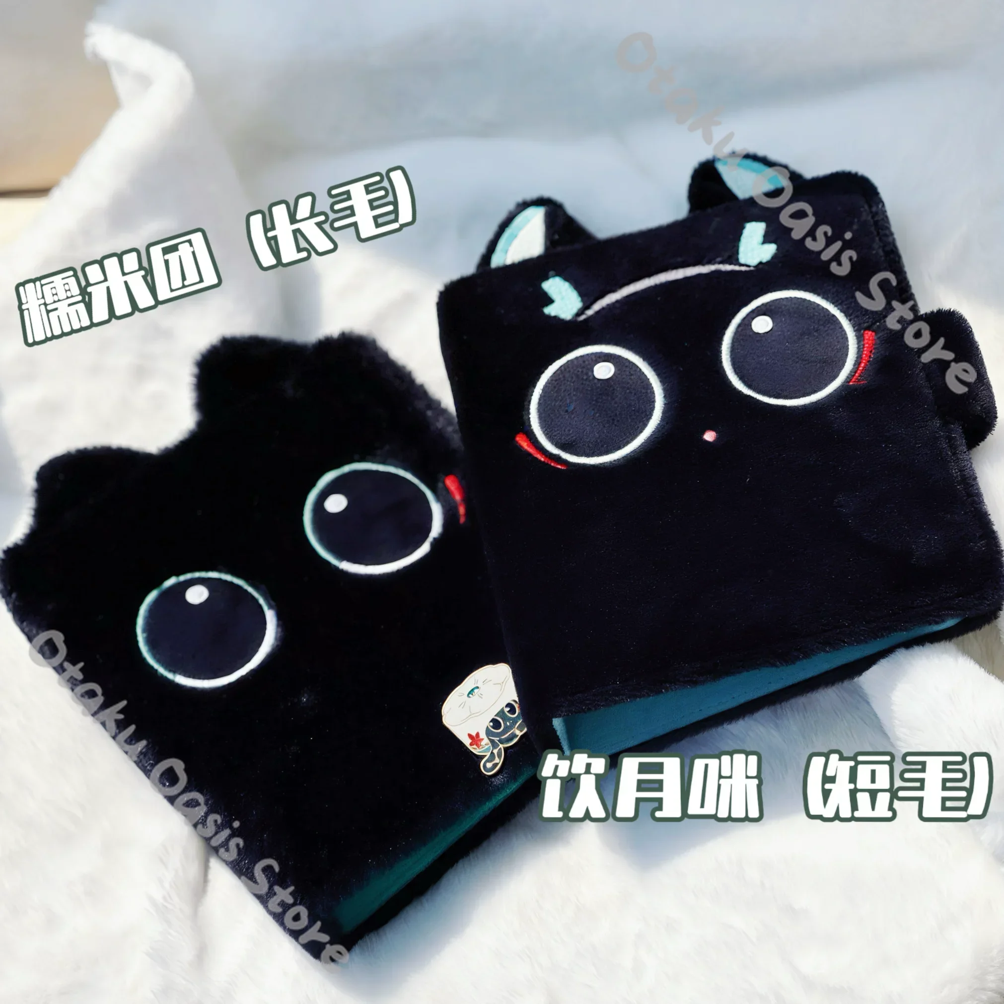 prod_6ad95e39485464.75711967.webp