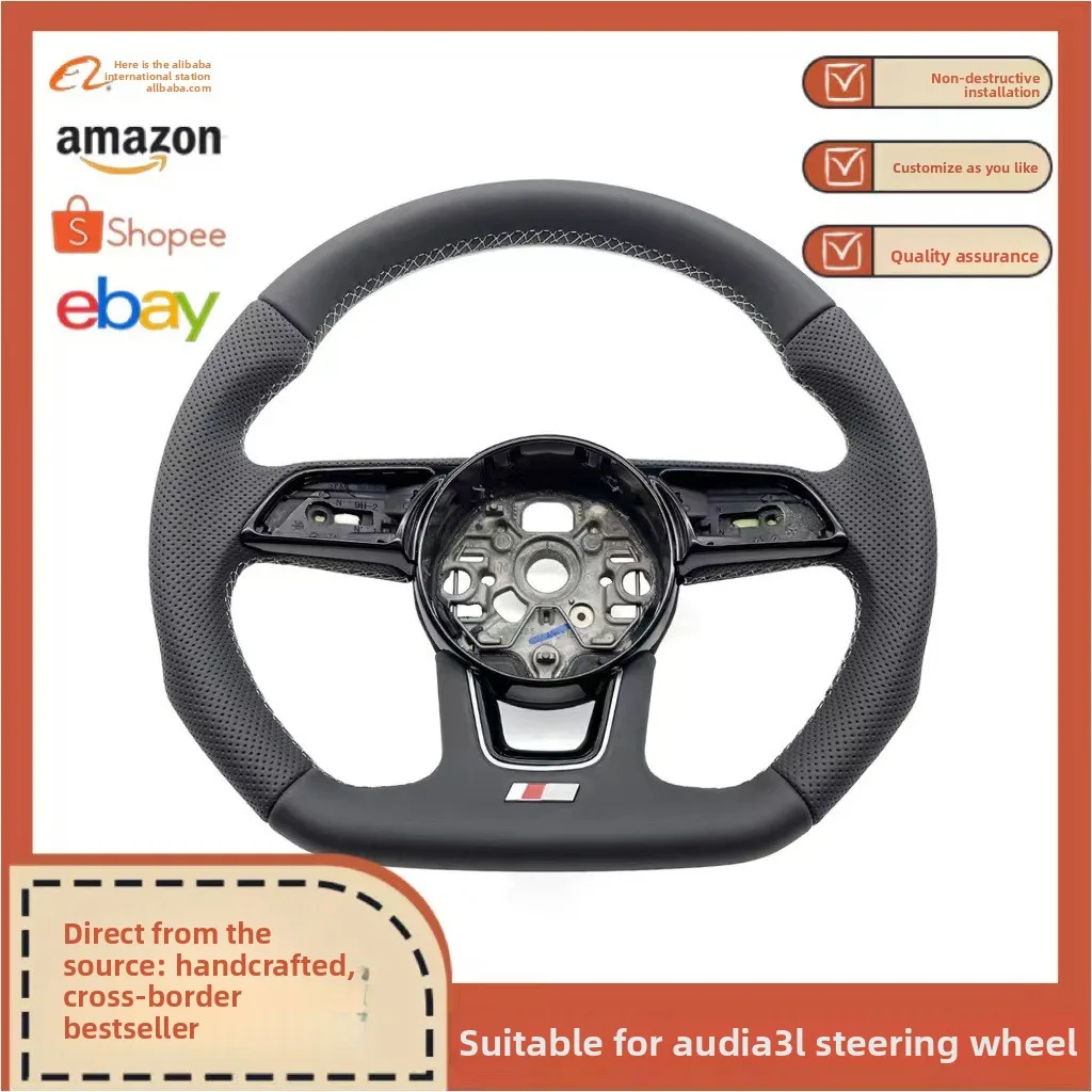 Suitable for Audi S standard A38Y semi-punched white line no paddle no button steering wheel