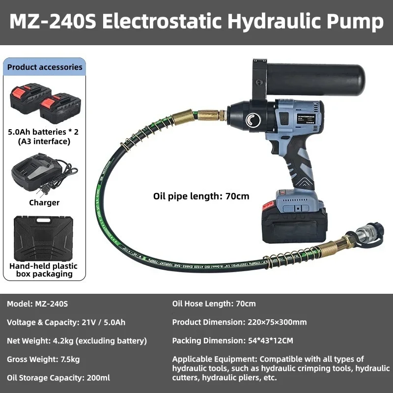 Cordless Split Hydraulic Hole Puncher Rechargeable Lithium Hydraulic Punch Machine for Cable Tray Metal Plate Drilling