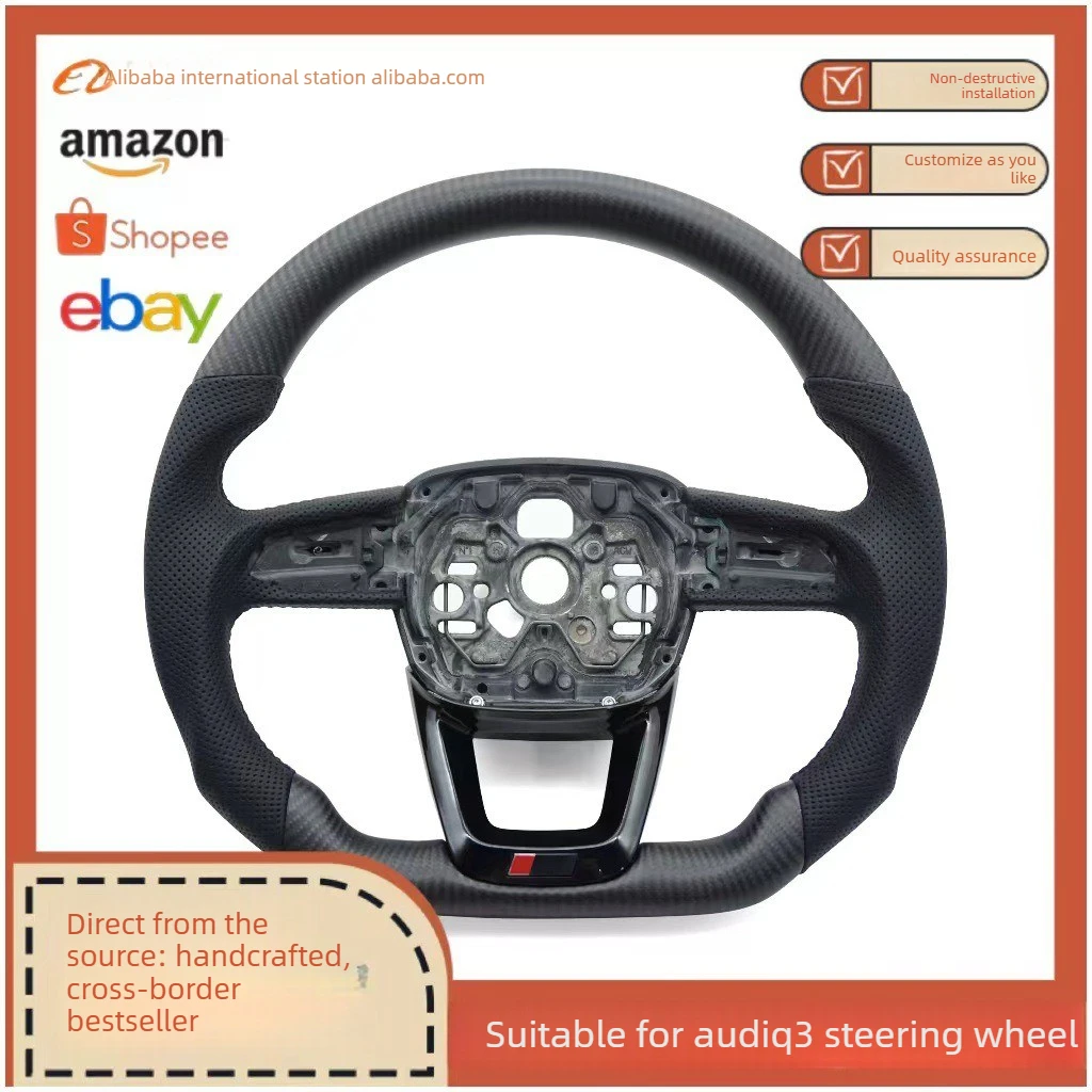 Suitable for Audi RS standard Q3 matte carbon fiber semi-punched paint black and black wire without heating bottom