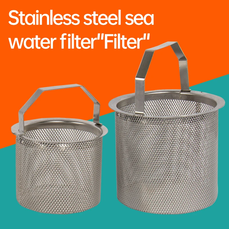 Stainless steel 316 seawater central cooler flange handle filter element punched mesh basket filter filter mesh round mouth