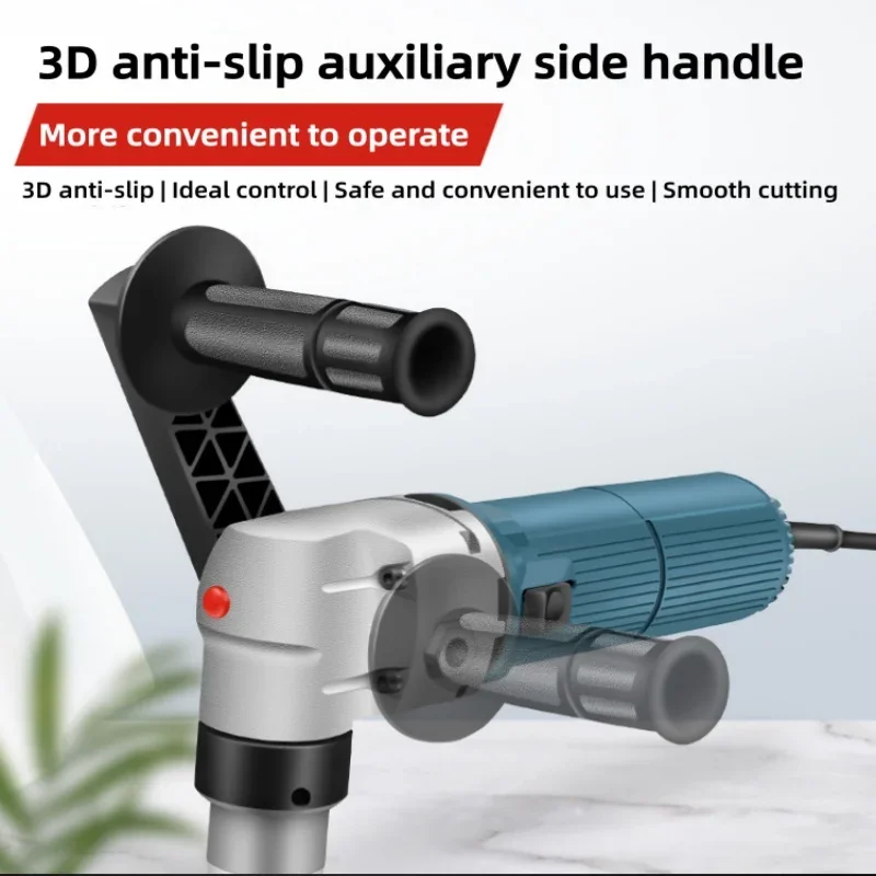 Industrial-grade Iron Sheet Shearing Electric Punch Cutter An Iron Cutting Tool for Cutting Metal Plates and Thin Steel Sheets