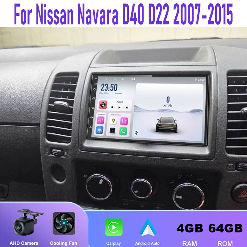 7'' Car Radio For Nissan Navara D40 D22 2007-2015 Wireless Apple Carplay Android 13 Stereo GPS Navi 4+64GB BT Intelligent System