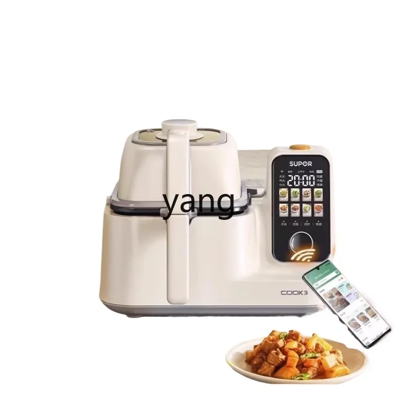 CXmulti-function integrated large-capacity intelligent cooking machine can be used for home automatic cooking pot