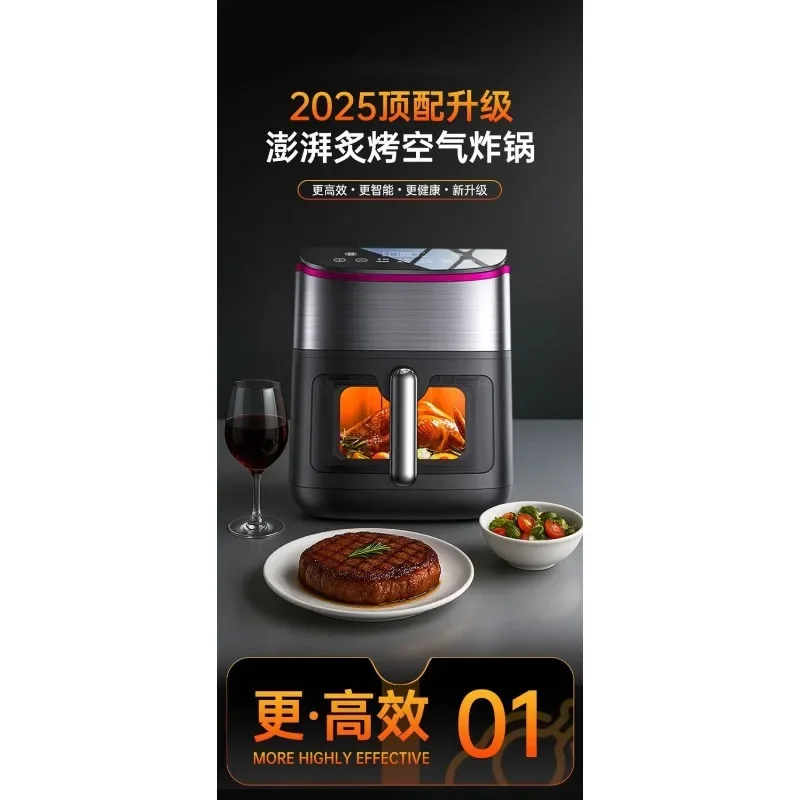 prod_6ad95f7c8749f2.45187317.webp