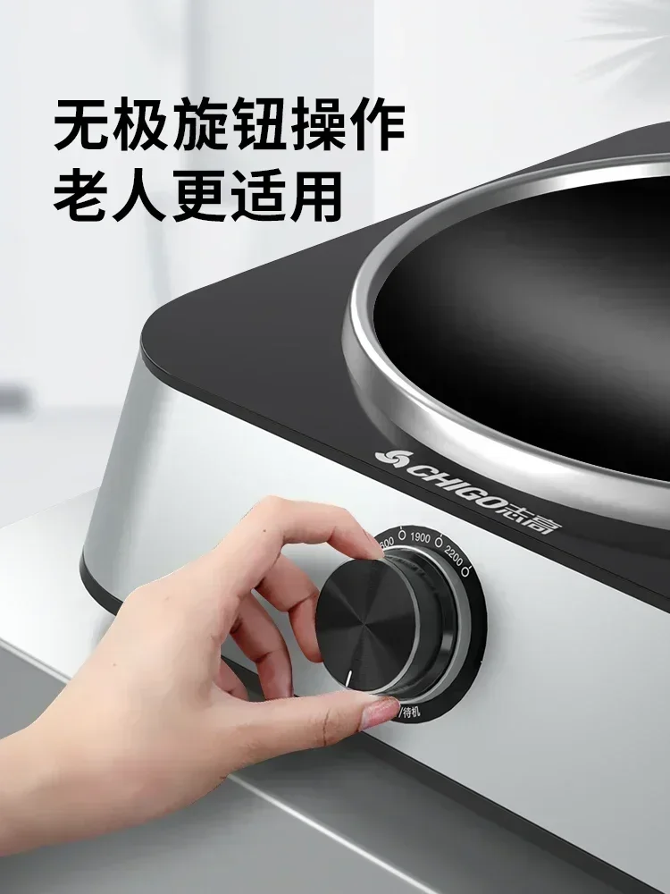 220V Chigo 2200W High-power Induction Cooker Household Concave Induction Cooker Multi-functional Intelligent Cooker AF