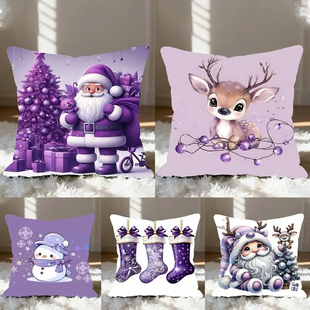 1Pc Christmas Purple Throw Pillow, Nordic Vintage Style Cushion- Double-Sided Printed Design, Soft Plush Cushion with Insert