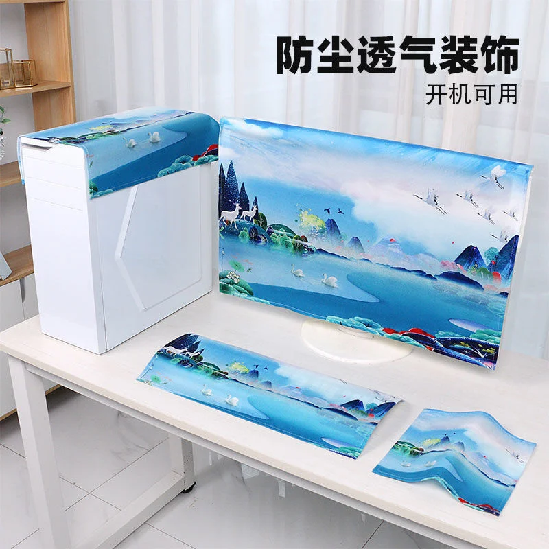 Computer Dust Cover Desktop Monitor Main Box Full Protective Cover Cute Home Network Red Keyboard Dust Cover