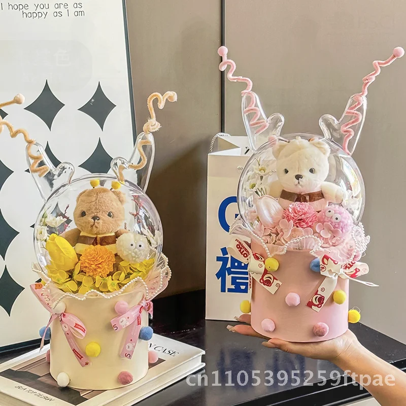 Children's Day Long Bao Rabbit Bear Acrylic Bobo Ball Transparent Net Red Creative Gift Bouquet Wholesale Party Decoration