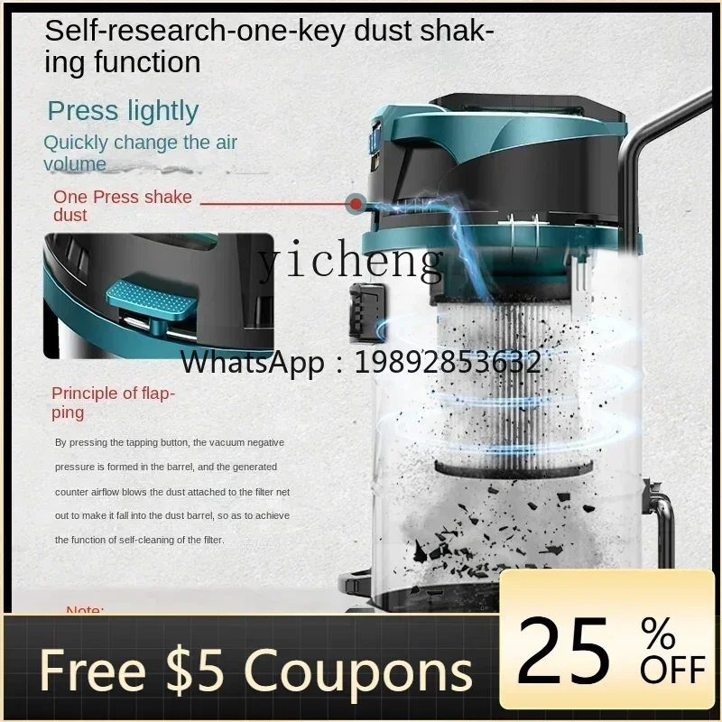high-power industrial vacuum cleaner factory workshop dust commercial special super vacuum cleaner