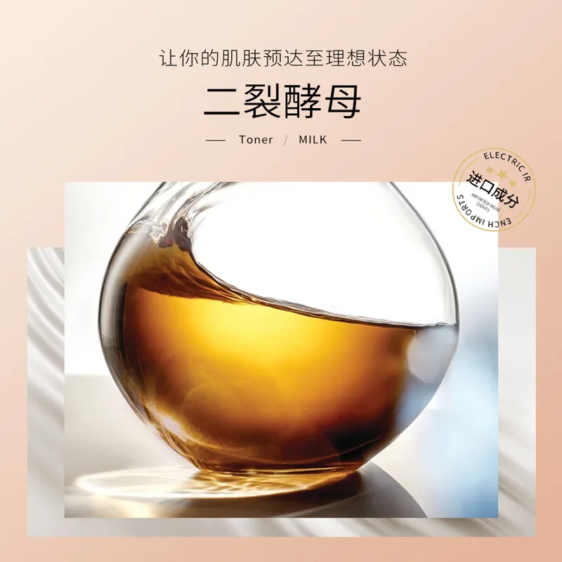 prod_6ad96dc502a366.69460747.webp