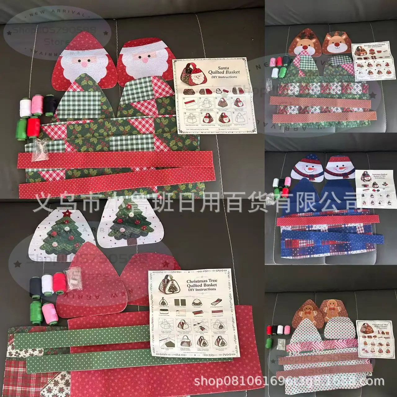 prod_6ad97203ebfca5.28276786.webp