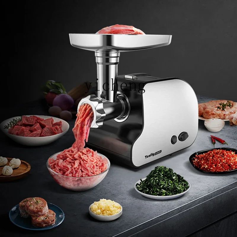 JRJ  Home Electric Meat Grinder Household and Commercial High Power Stainless Steel Multifunctional