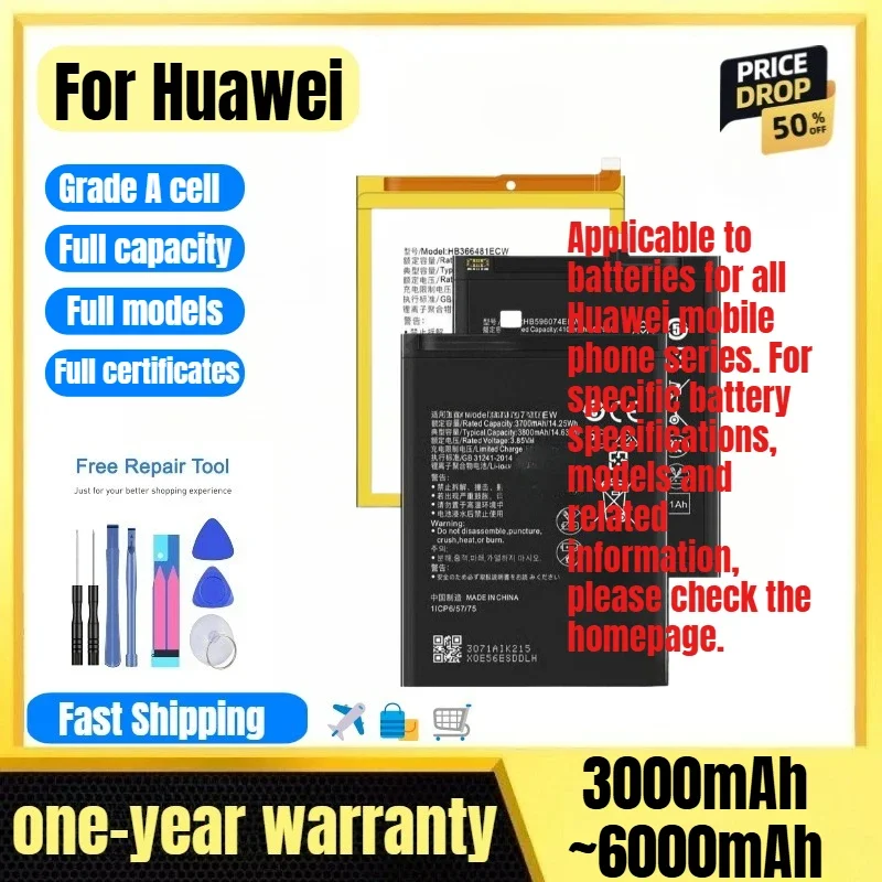 Battery for Huawei P6/P7/P8/Max/Lite/P9/lite/Lite Mini/Lite Smart/plus/P10/Plus/Pro/P Smart 2019/Plus/P20/P30/P40 Phone Battery