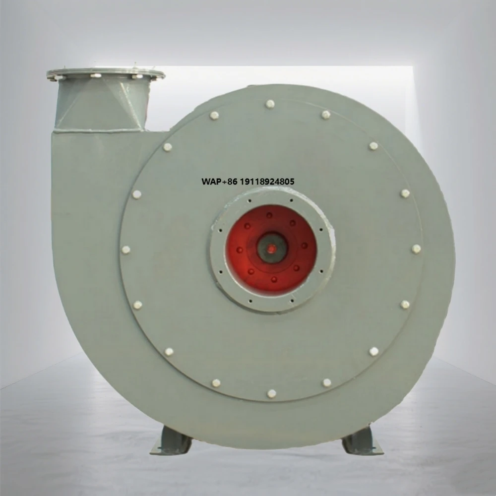9-26N07.1A  Industrial Centrifugal Fan and Cyclone Dust Collector Industrial Blower