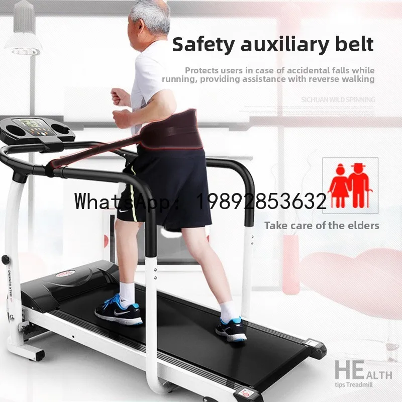 XL    Walking Machine for Middle-aged and Elderly, Electric Low-speed Treadmill, Home Exercise Equipment, Fitness Equipment
