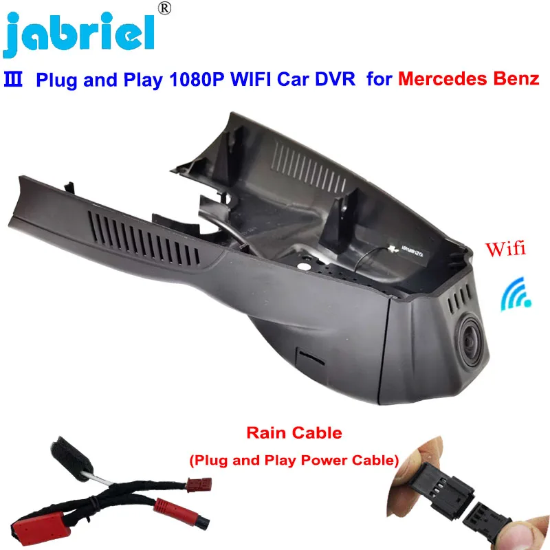 Plug and Play 4K 2160P WIFI  Car Dvr 2K Dash Cam Camera for Mercedes Benz CLA w117 for Mercedes Benz GLA x156 A Class w176 w177