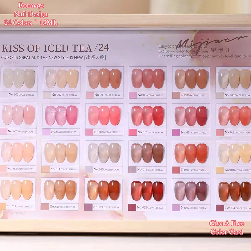 24 Colors Iced Tea Nude Gel Nail Polish High Pigmented Long Lasting Soak Off UV LED Curable Natural Shades for Salon & Home DIY