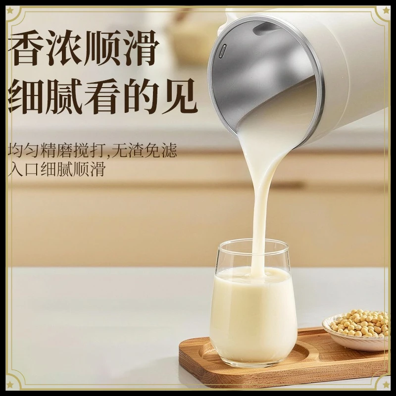 prod_6ad9781e74cb86.73066402.webp