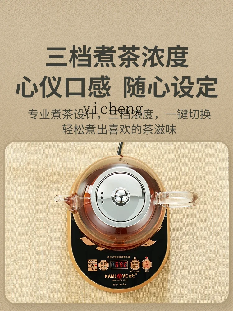 prod_6ad978333dd845.93565826.webp